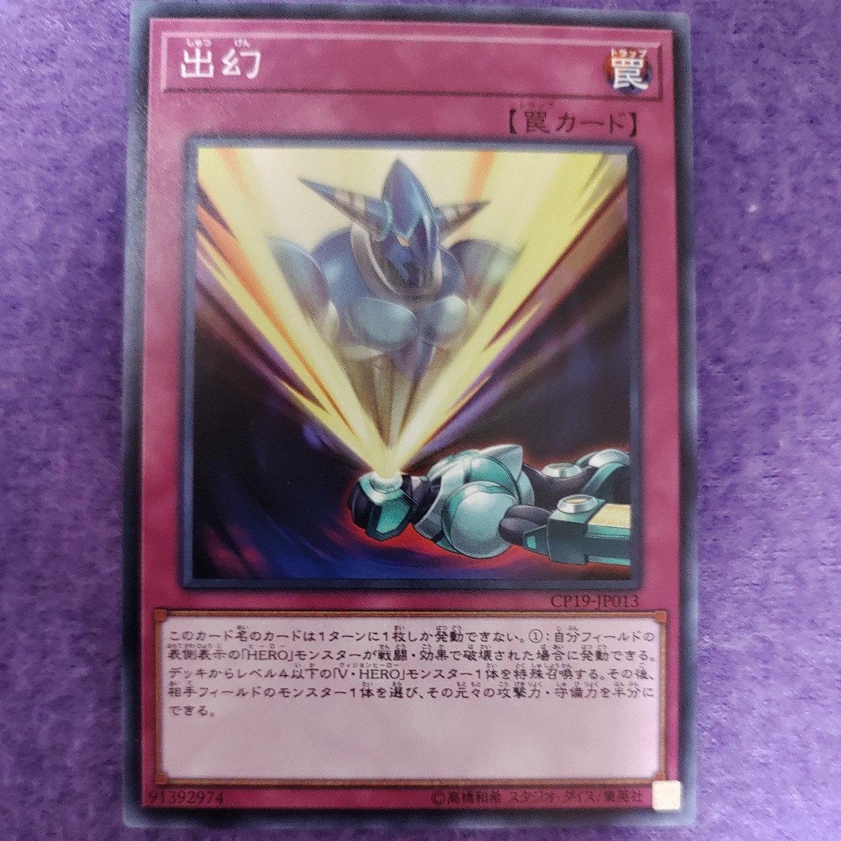 item_image_1