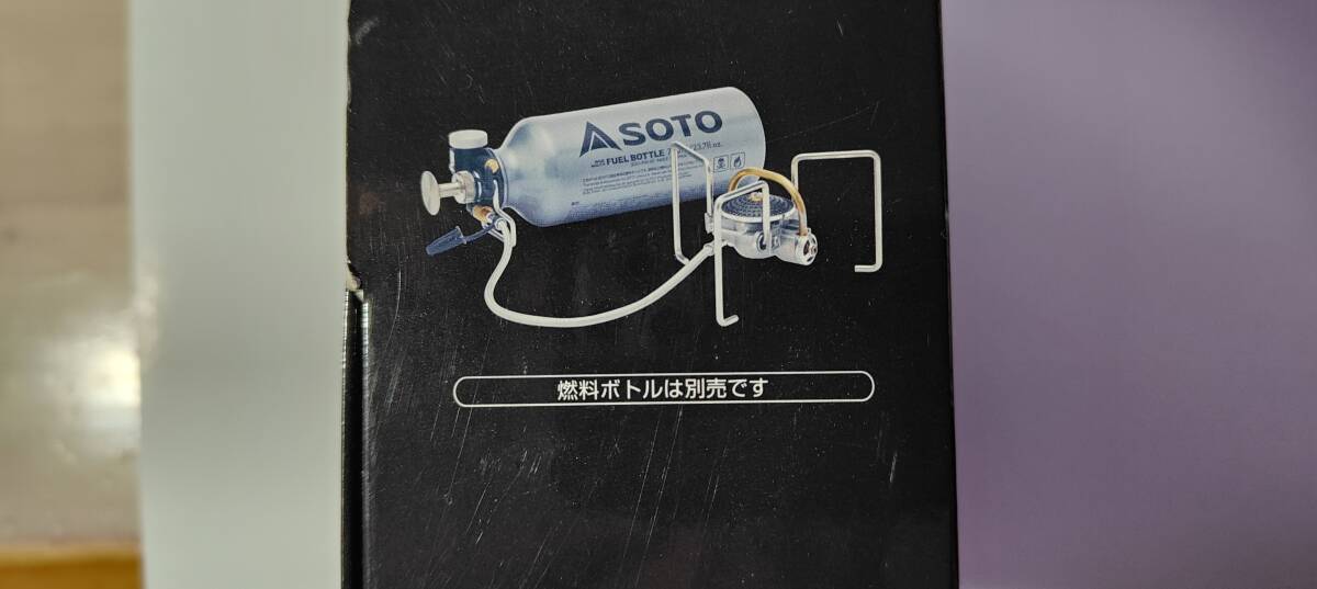 MUKAストーブ SOD-371　新品・未使用品_画像2