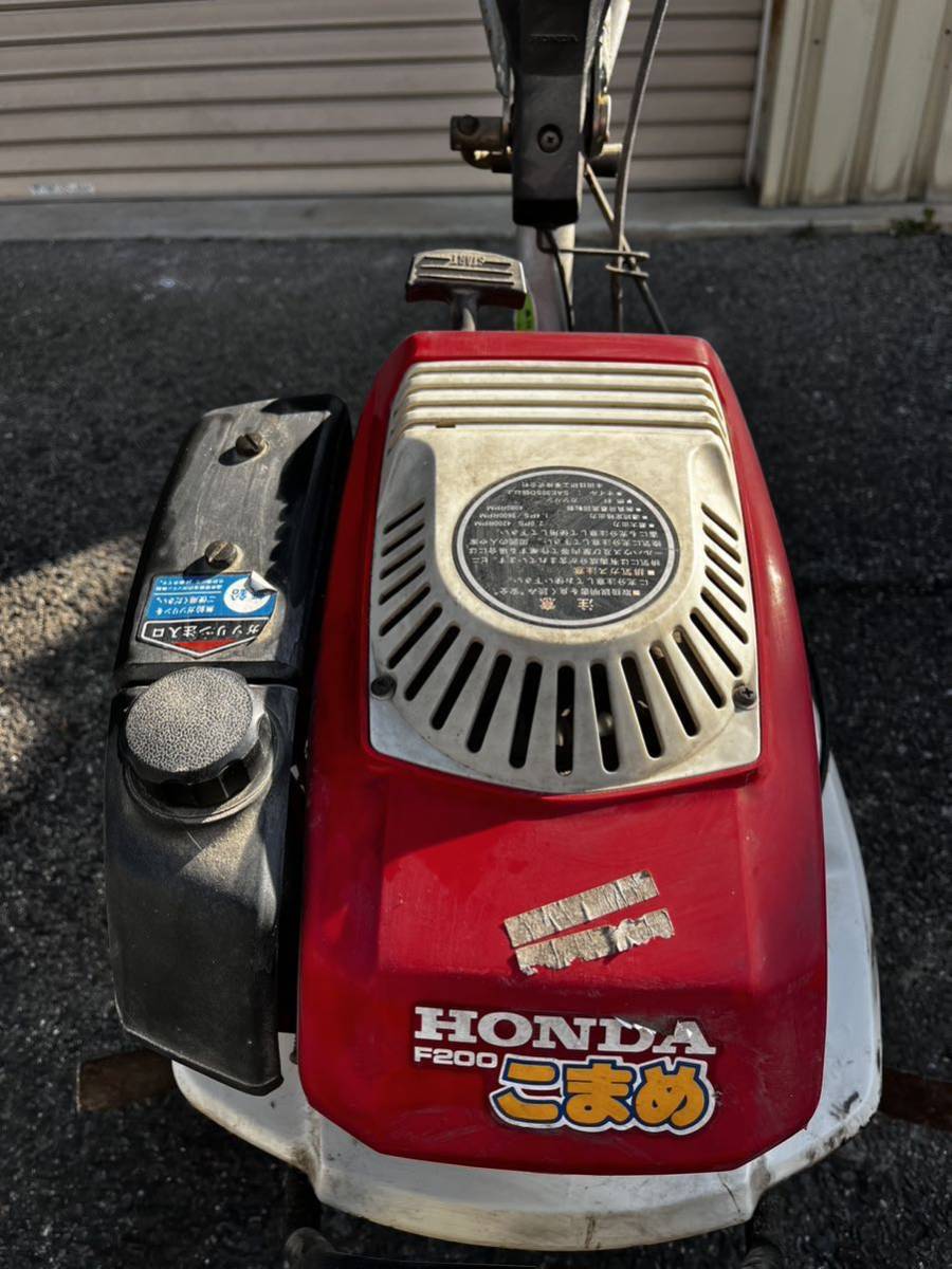 【引取限定】 奈良県【動作未確認】ホンダ　耕運機　こまめ　F200　家庭菜園　管理機　ジャンク_画像2