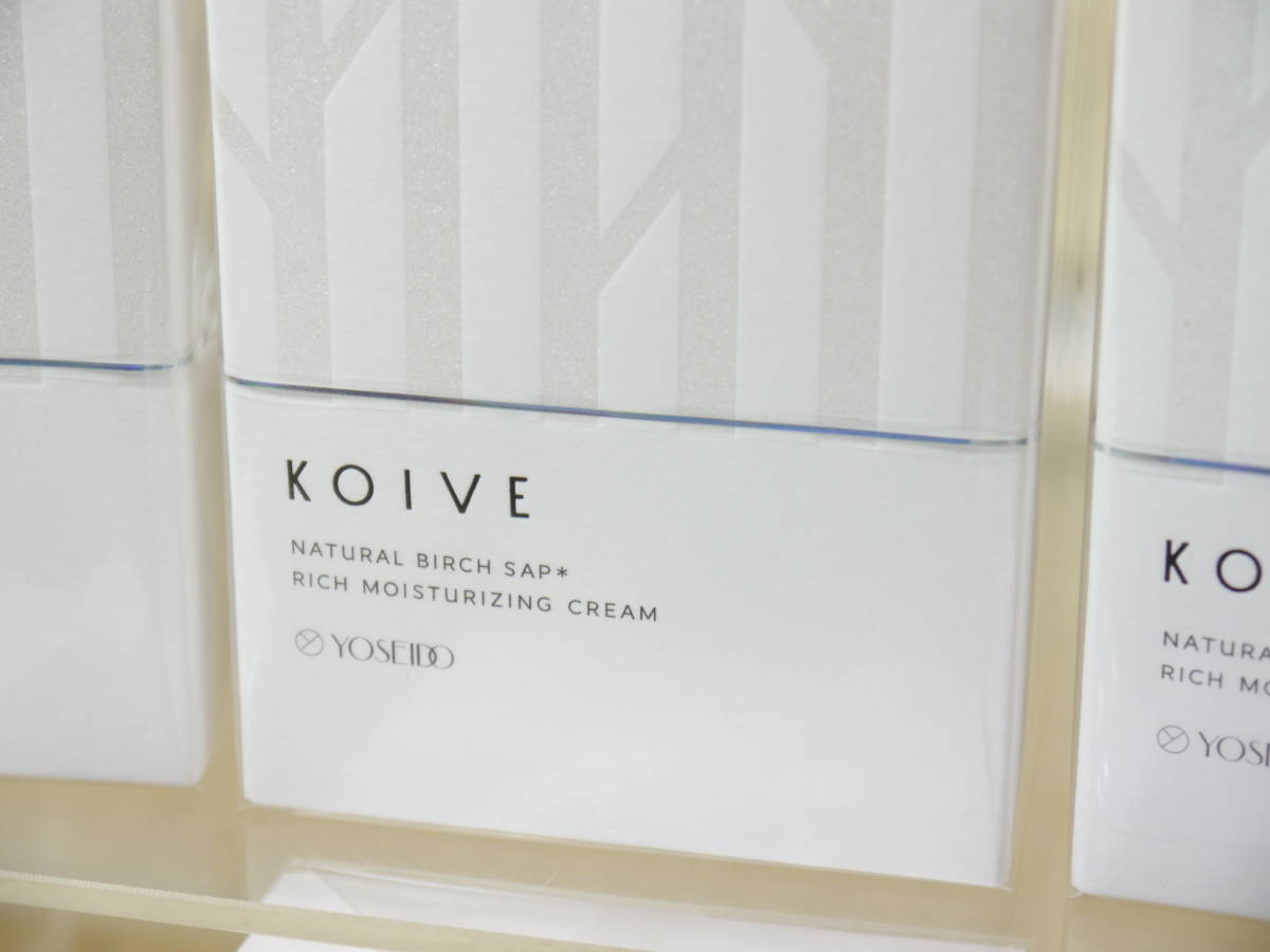 ②◆養生堂 KOIVE（コイヴ）リッチモイスチャーライジングクリーム (クリーム] 50g 6点セット◆贅沢な白樺樹液のエイジングケア 基礎化粧品_画像3