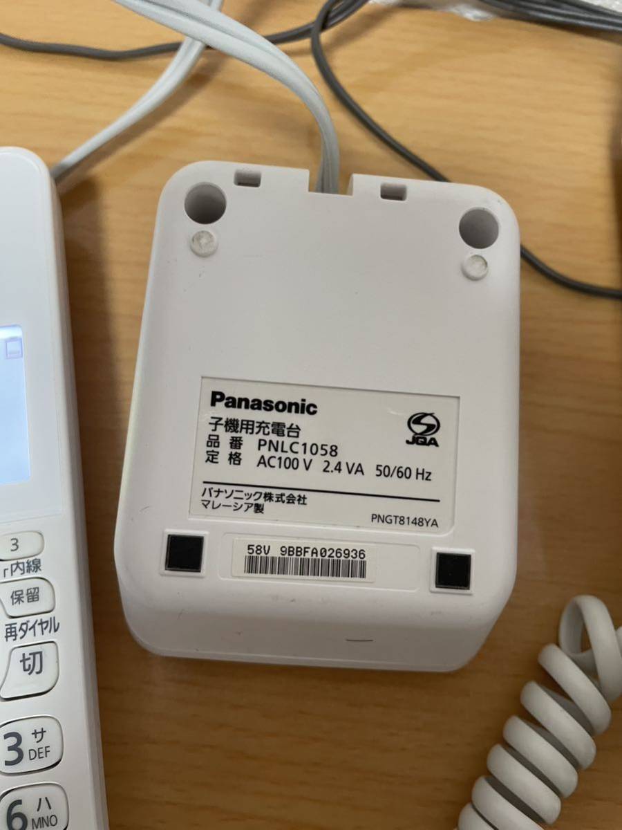 Panasonic パナソニック コードレス電話機 VE-GD26-W KX-FKD404-W ナンバーディスプレイ_画像5