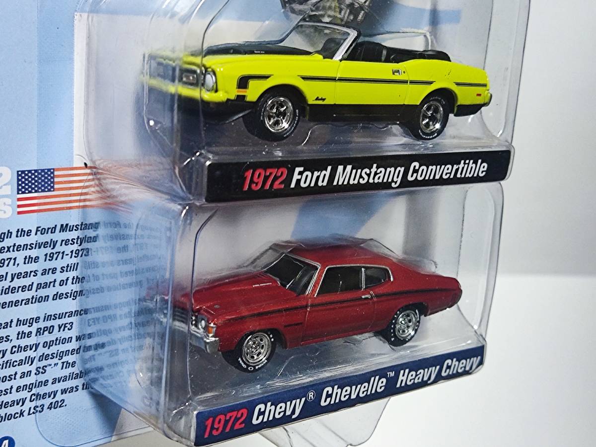 JOHNNY LIGHTNING CLASS OF 1972 2Packs‐Ford Mustang/Chevy Chevelle /マスタング/シェビー シェベル/Muscle Cars/マッスルカー_画像4