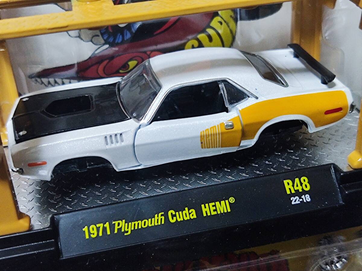 M2 MACHINES 1/64 Model Kit‐1971 Plymouth Cuda HEMI/M2マシーン 組み立て モデルキット/プリムス クーダ ヘミ/Muscle Cars/マッスルカー_画像6