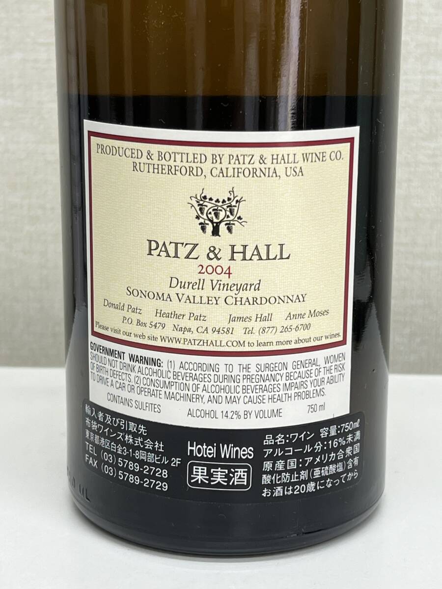 １円～【未開栓】PATZ & HALL パッツアンドホール Durell Vineyard 2004 750ml 14.2％の画像5