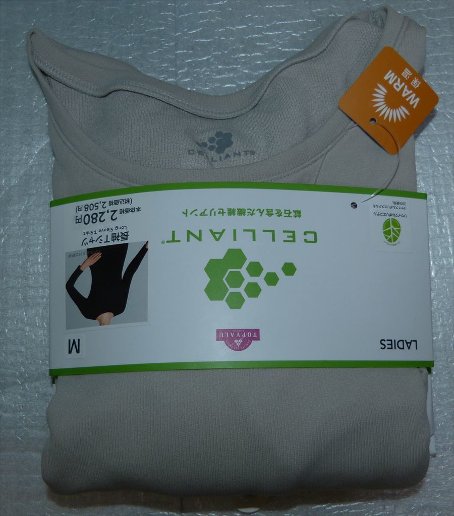* tag equipped se Lien to long sleeve T shirt M heat insulation WARM light gray lady's general medical care equipment *