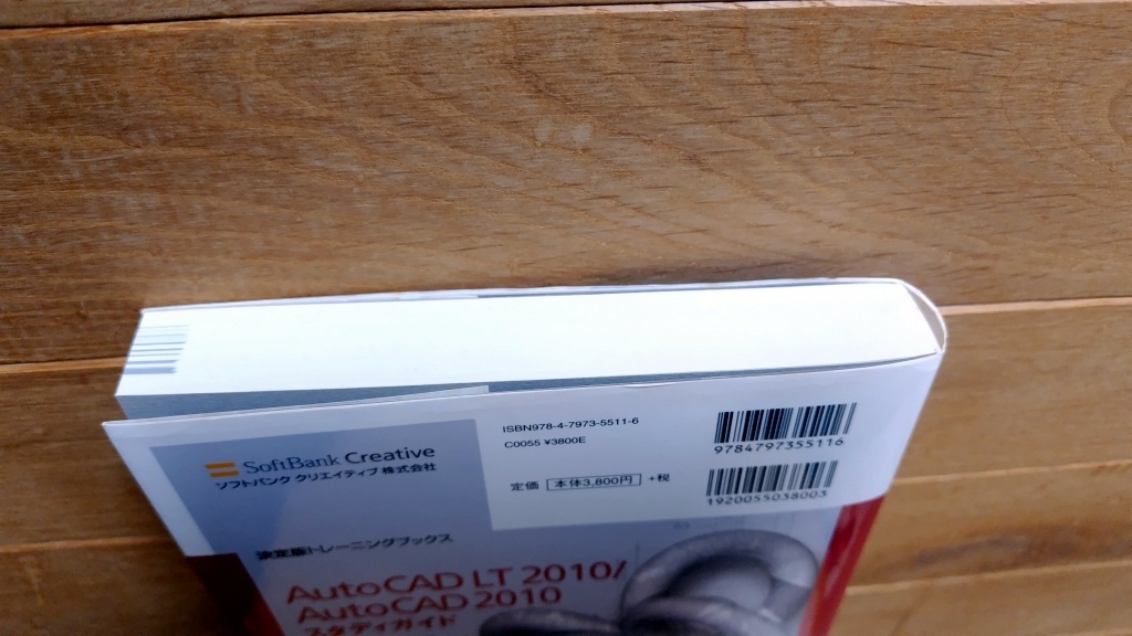  авто стол легализация AutoCAD LT2010/AutoCAD 2010 старт ti гид DVD-ROM есть решение версия тренировка книги 