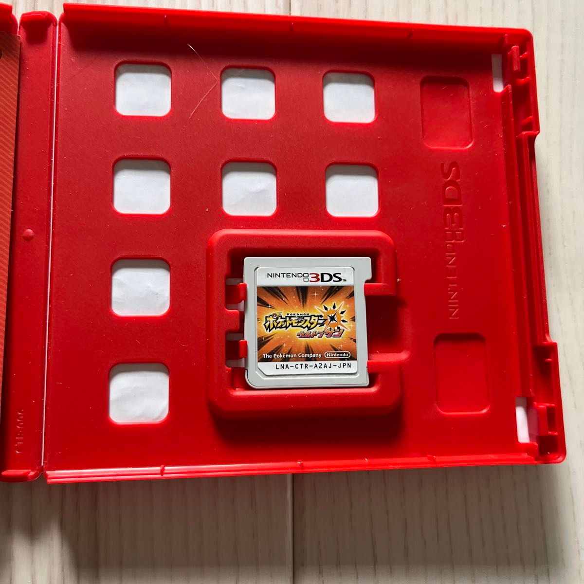 ポケットモンスター 3DS サン ウルトラサン 任天堂