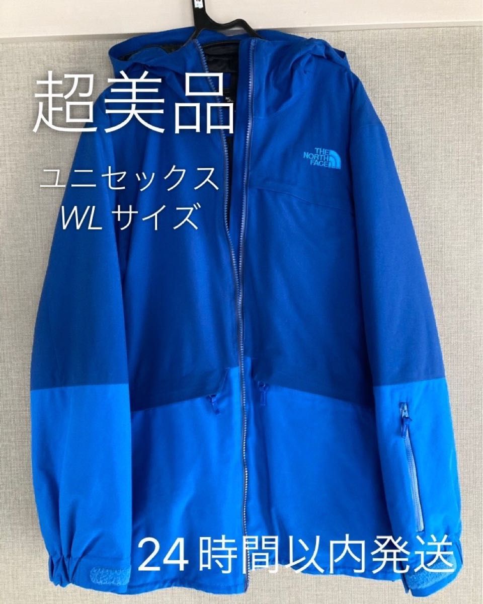 ノースフェイス メンズ 防水防風 スノーボード ウェア スキー THE NORTH FACE ウィーターパーク ジャケット 