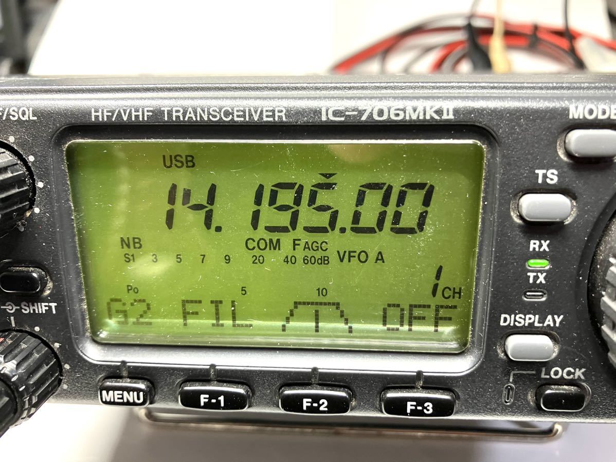 ☆☆アイコム ICOM IC-706MKⅡ 1.9-144MHz 50W/20W仕様　オールモード ☆☆_画像1