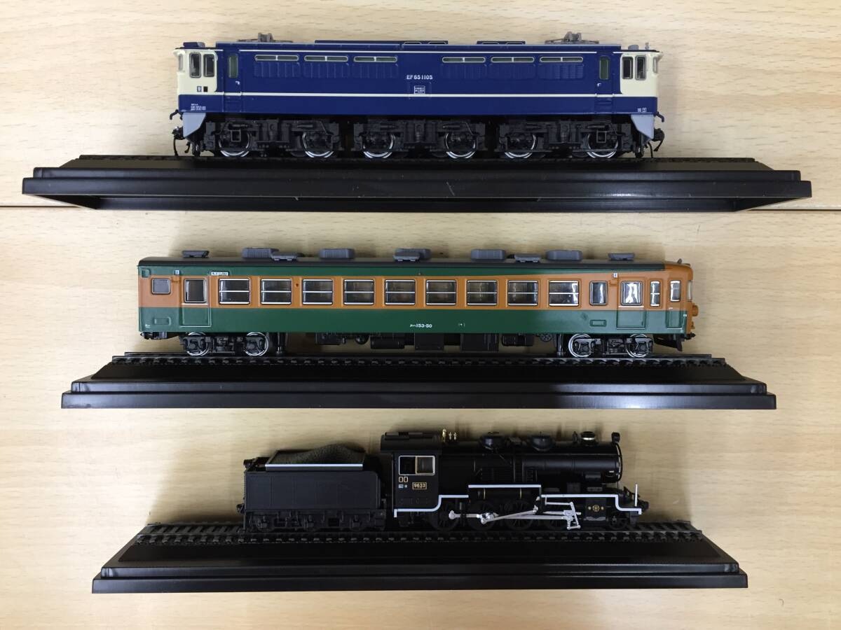 121 C-472/【1円スタート】鉄道模型 鉄道車両 金属モデル コレクション 13個 まとめセット 現状品 ジャンク品_画像9