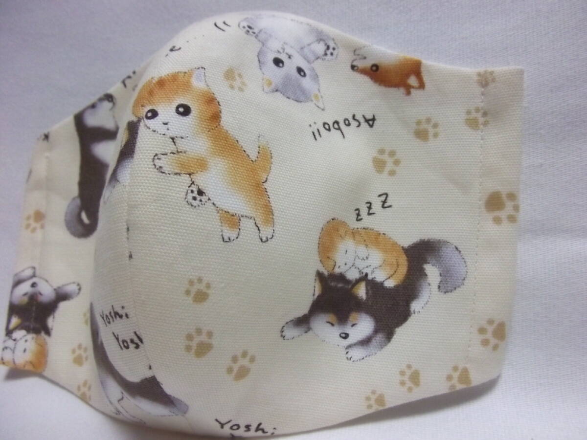 ☆猫　柴犬　ベージュ　大　ハンドメイド　インナーマスク　　_画像1