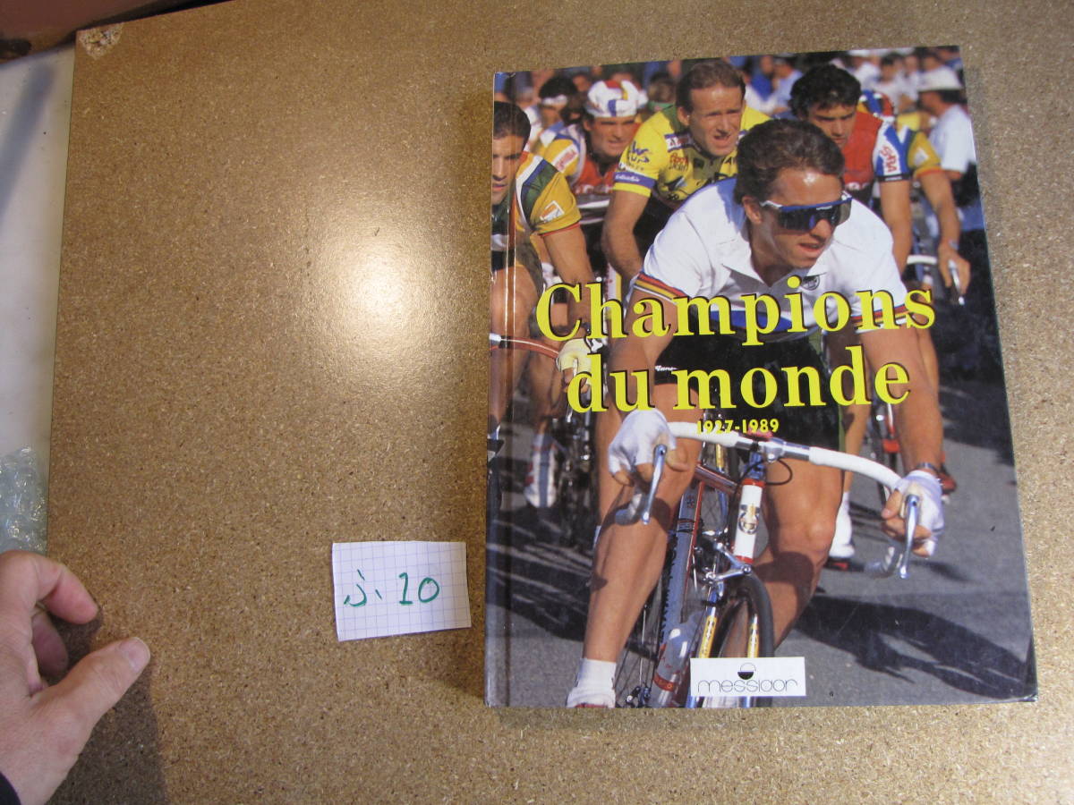 1927-1989 load race. world champion ( foreign book ).10