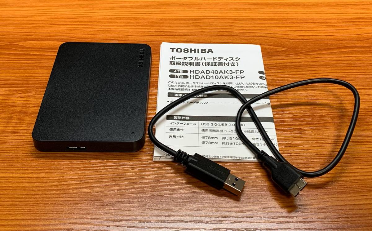 正常動作品 東芝 ポータブルHDD 1TB HDAD10AK3-FP 使用時間８６時間　USB3.0_画像2
