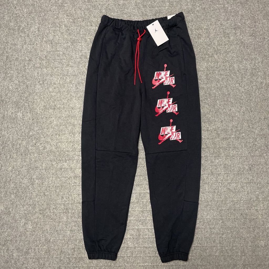 XLサイズ 新品 ナイキ ジョーダン JORDAN スウェット 上下セット XLサイズ 新品 ナイキ ジョーダン JORDAN スウェット 上下セット