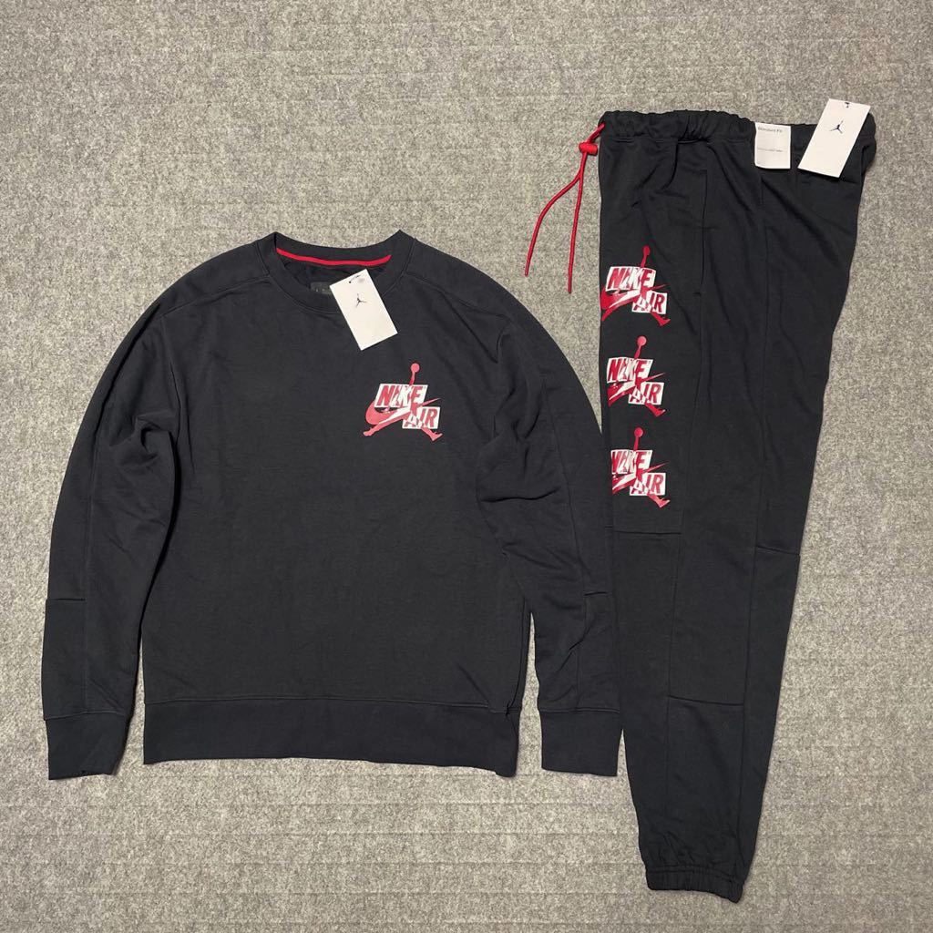 XLサイズ 新品 ナイキ ジョーダン JORDAN スウェット 上下セット XLサイズ 新品 ナイキ ジョーダン JORDAN スウェット 上下セット