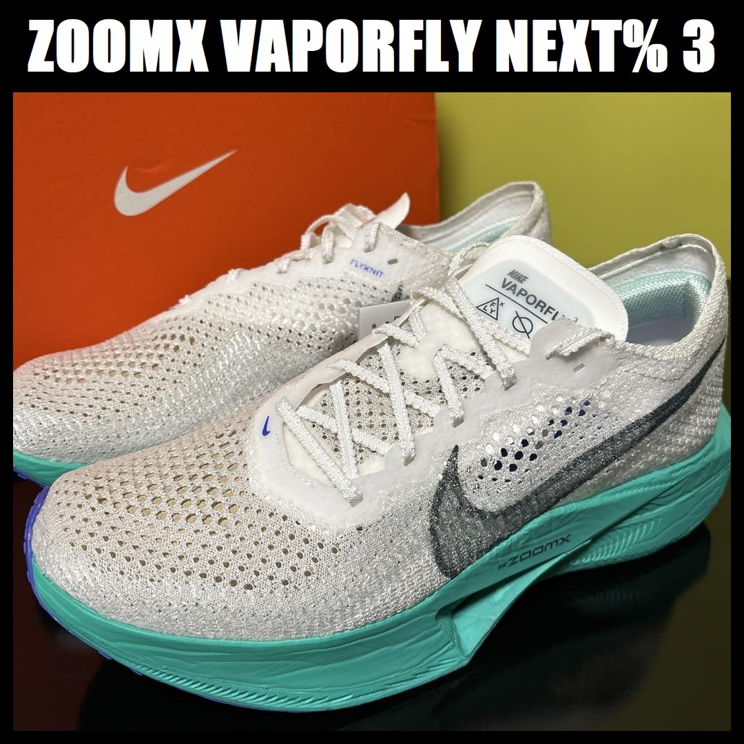 28 0cm 定価3万5750円 新品 NIKE ZOOMX VAPORFLY NEXT% 3 ナイキ 28 0cm 定価3万5750円 新品 NIKE ZOOMX VAPORFLY NEXT% 3 ナイキ