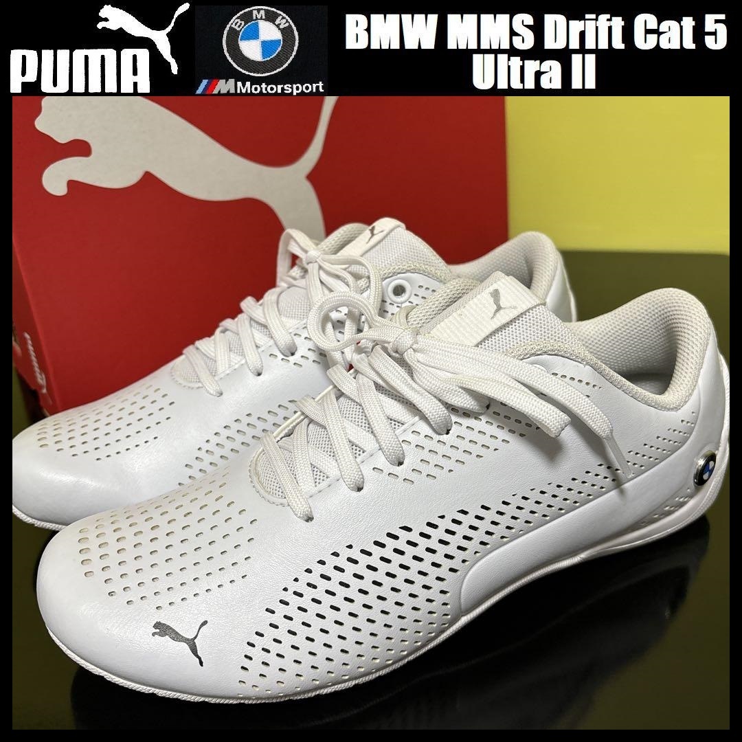 26.0cm ★ 新品 PUMA BMW MMS Drift Cat 5 Ultra II プーマ ドリフトキャット 5 ウルトラ 2 白 スニーカー レザー シューズ 306421-02_画像1