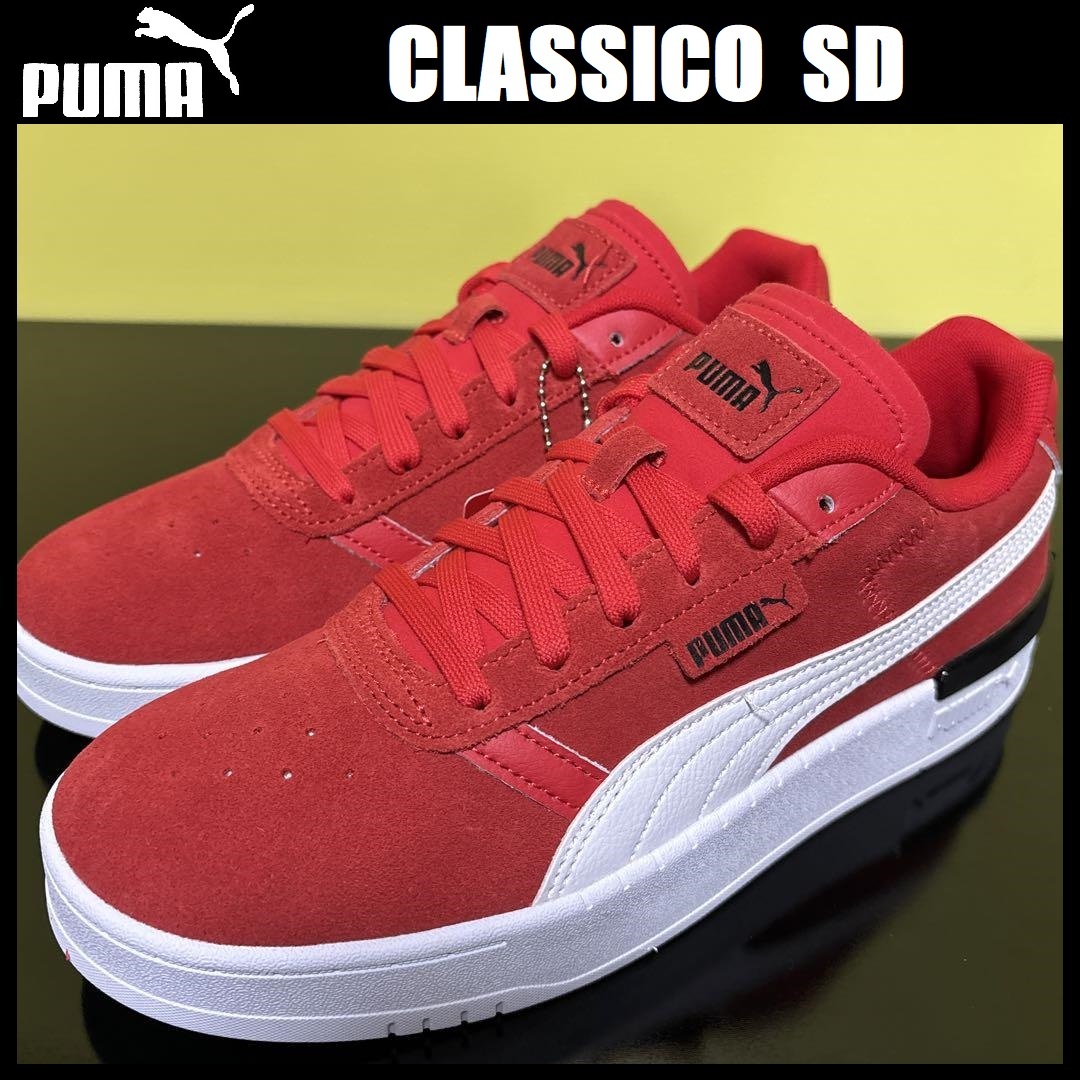 27.0cm ◎ 新品 プーマ クラシコ ＳＤ スニーカー 赤 スウェード スエード PUMA Classico Sd 382094-03_画像1