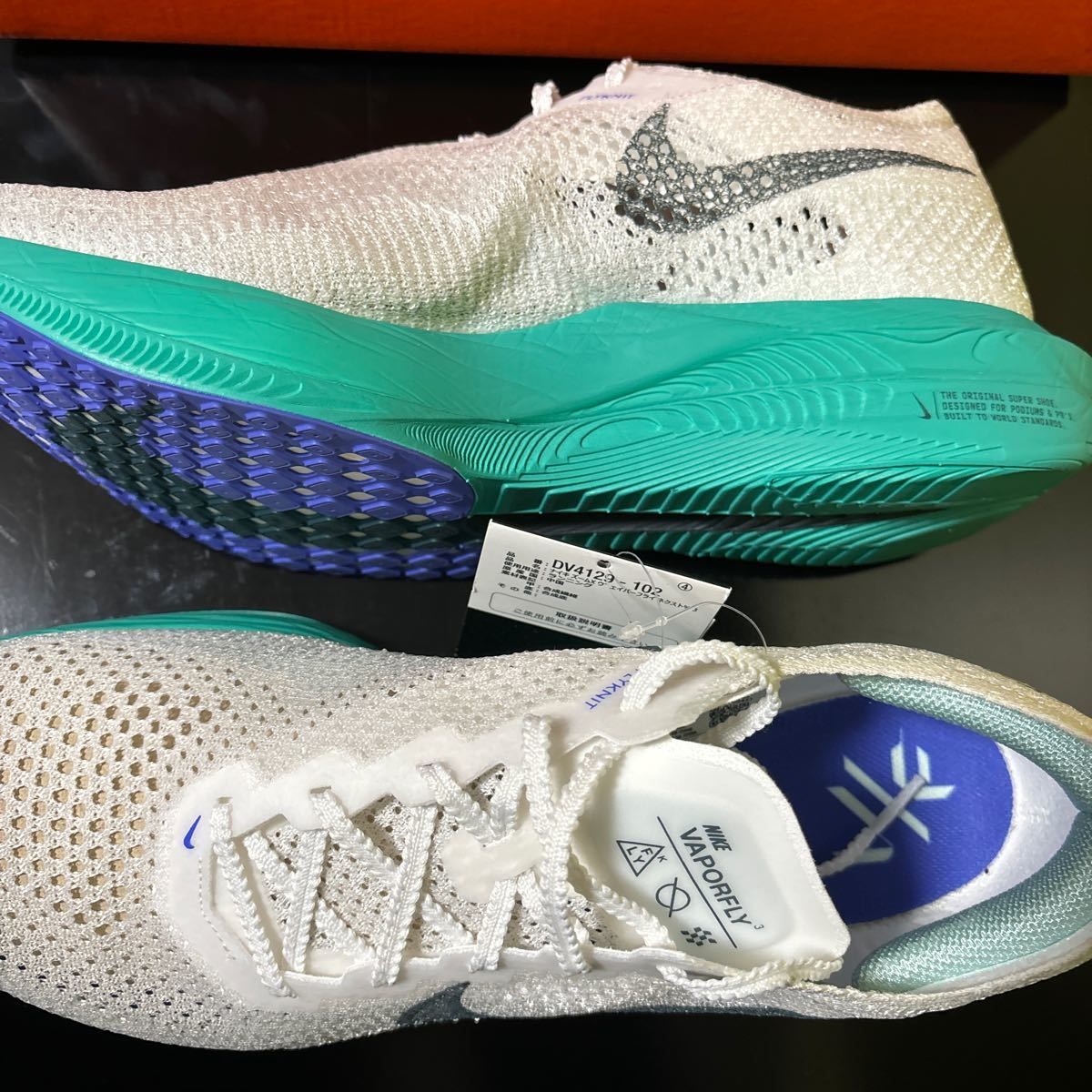 28 0cm 定価3万5750円 新品 NIKE ZOOMX VAPORFLY NEXT% 3 ナイキ 28 0cm 定価3万5750円 新品 NIKE ZOOMX VAPORFLY NEXT% 3 ナイキ