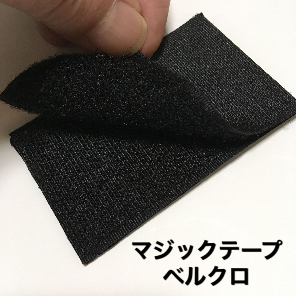 SECURITY セキュリティ ミリタリー 刺繍 BIG パッチ ワッペン 2枚 大判 サバゲー 警備 警察 リメイク