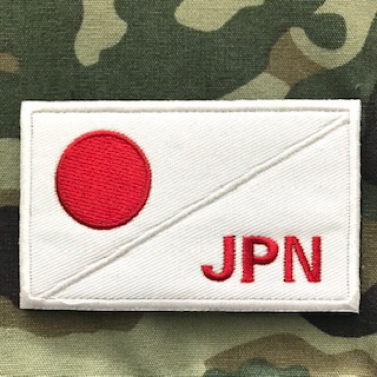 日本 日の丸 JPN 国旗 ミリタリー 刺繍 パッチ ワッペン サバゲー リメイク