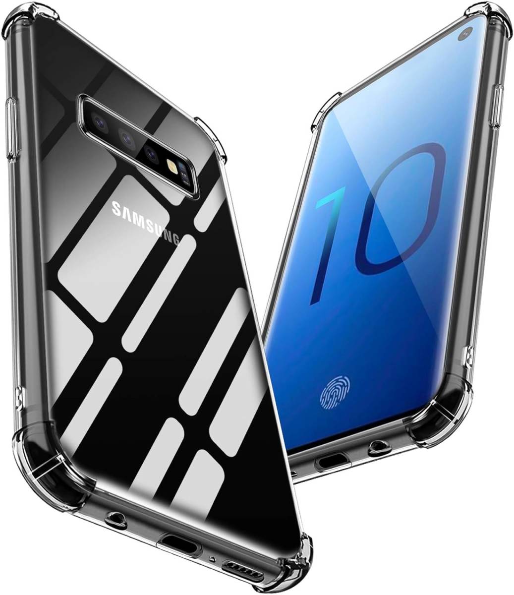 クリア Samsung Galaxy S10 PNEWQNE Samsung Galaxy S10 用ケース クリア 全面保護カバ_画像1