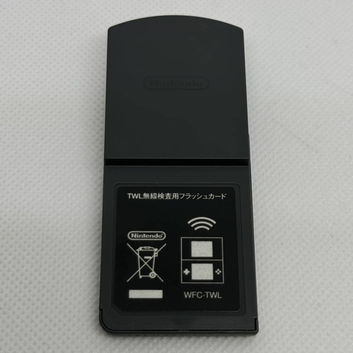 Yahoo!オークション - Nintendo DS TWL無線検査用フラッシュ Yahoo!オークション - Nintendo DS TWL無線検査用フラッシュ