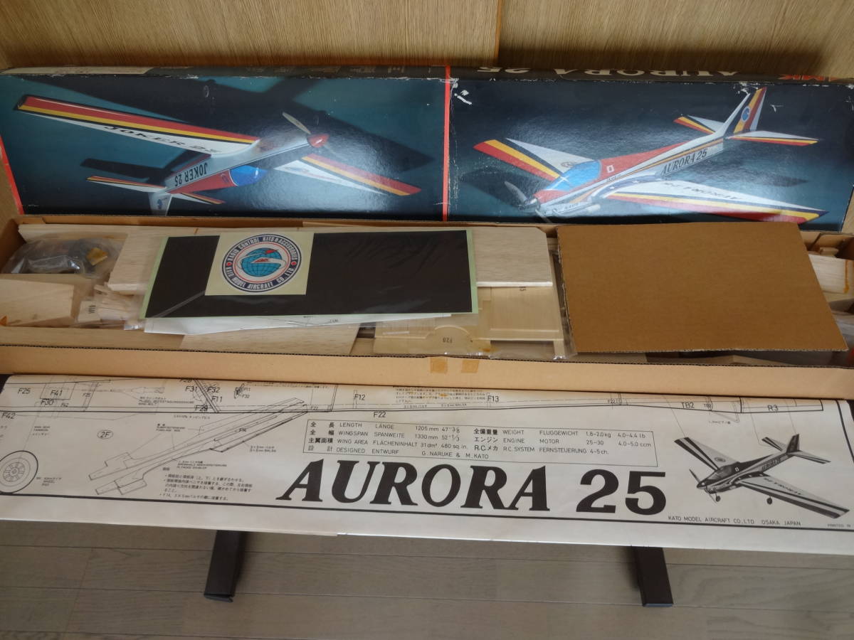 MK Kato беспроводной Aurora 25 не собран 