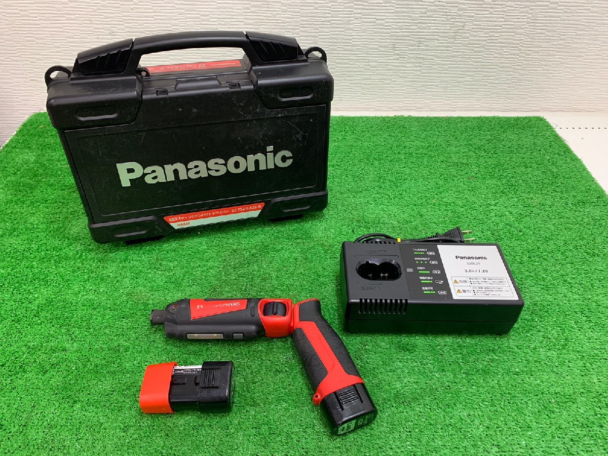 【中古品】 Panasonic パナソニック　充電式スティックインパクトドライバ EZ7521LA2S-R 【博多店】 動作確認済み