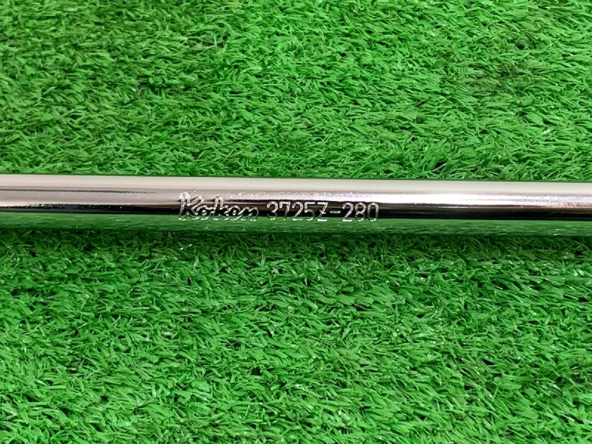 【未使用】 コーケン 3/8 ロングラチェットハンドル 3725Z-280 【博多店】★送料520円★ の画像2