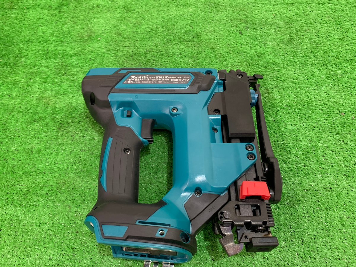 【美品中古】 makita マキタ 充電式タッカー ST421DZ 【博多店】の画像5