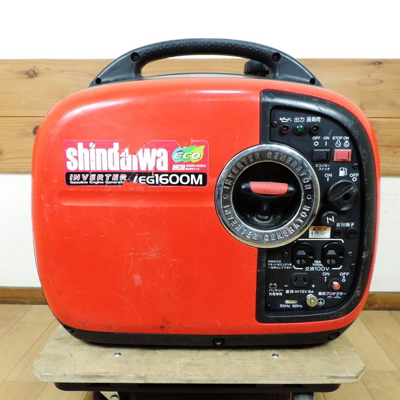 shindaiwa 新ダイワ インバータ発電機 iEG1600M 1.6kVA 16A 防音型 ガソリンエンジン 非常用電源 夜釣り 防災 100V ■動作確認中動画掲載■の画像2