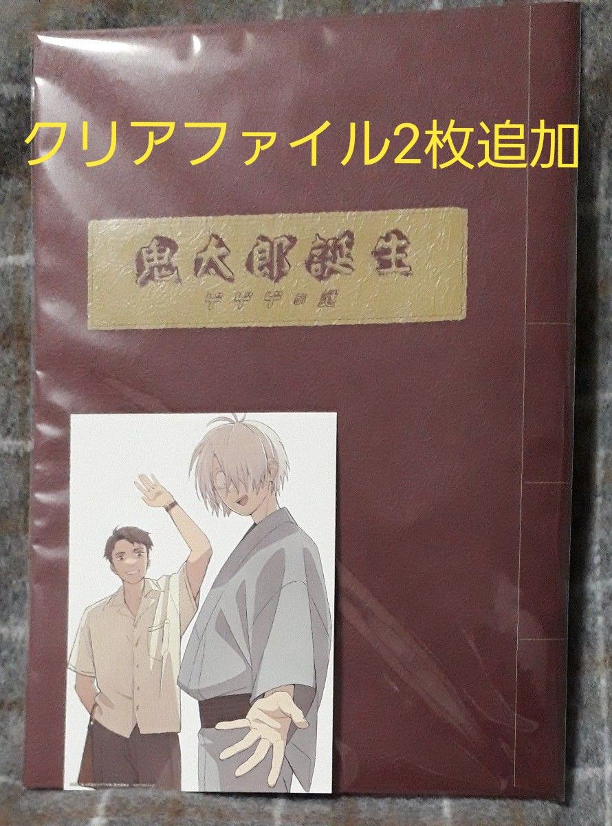 ❤️新品 進研ゼミ 高校入試 受験 都立 私立 おまけ教材付き 新品 進研ゼミ 高校入試 受験 東京都限定 都立 私立 おまけ教材付き