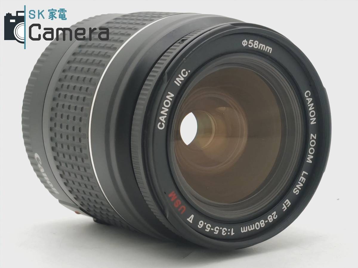 Canon EF 28-80ｍｍ F3.5-5.6 V USM キャノン 良_画像6