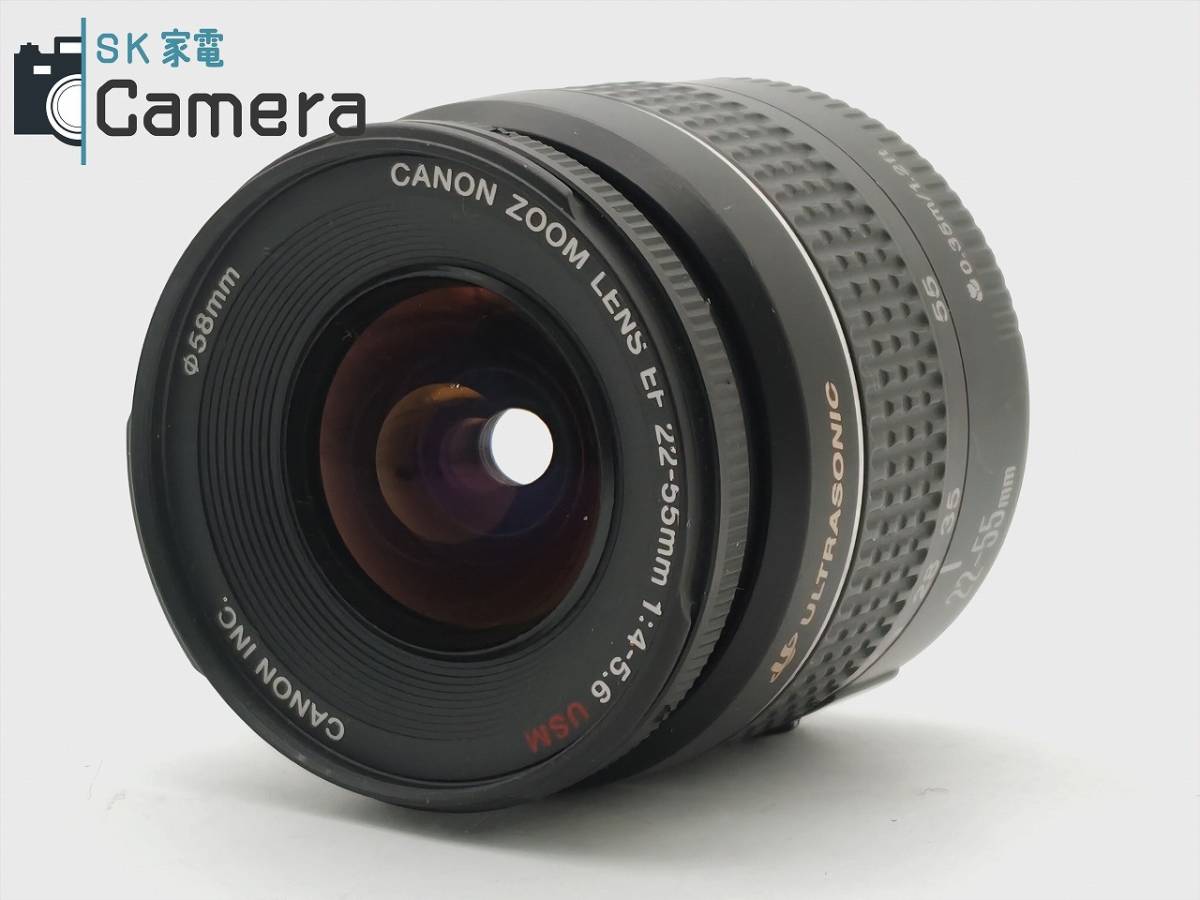 Canon EF 22-55ｍｍ F4-5.6 USM EW-60D フード付き キャノン_画像2