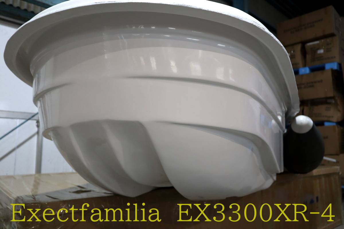 Exect Familia　EX３３００XR-４スペシャルデラックス　D・I・Yモデル　量産型タイプⅡ２分割/３分割生簀仕様　　２modeFRPボート　_画像8