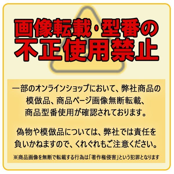 2本セット ベルトパーテーション L5-51S シルバーポール 赤ベルト ポールパーテーション スタッキング 4方向連結可能 3年保証_画像9