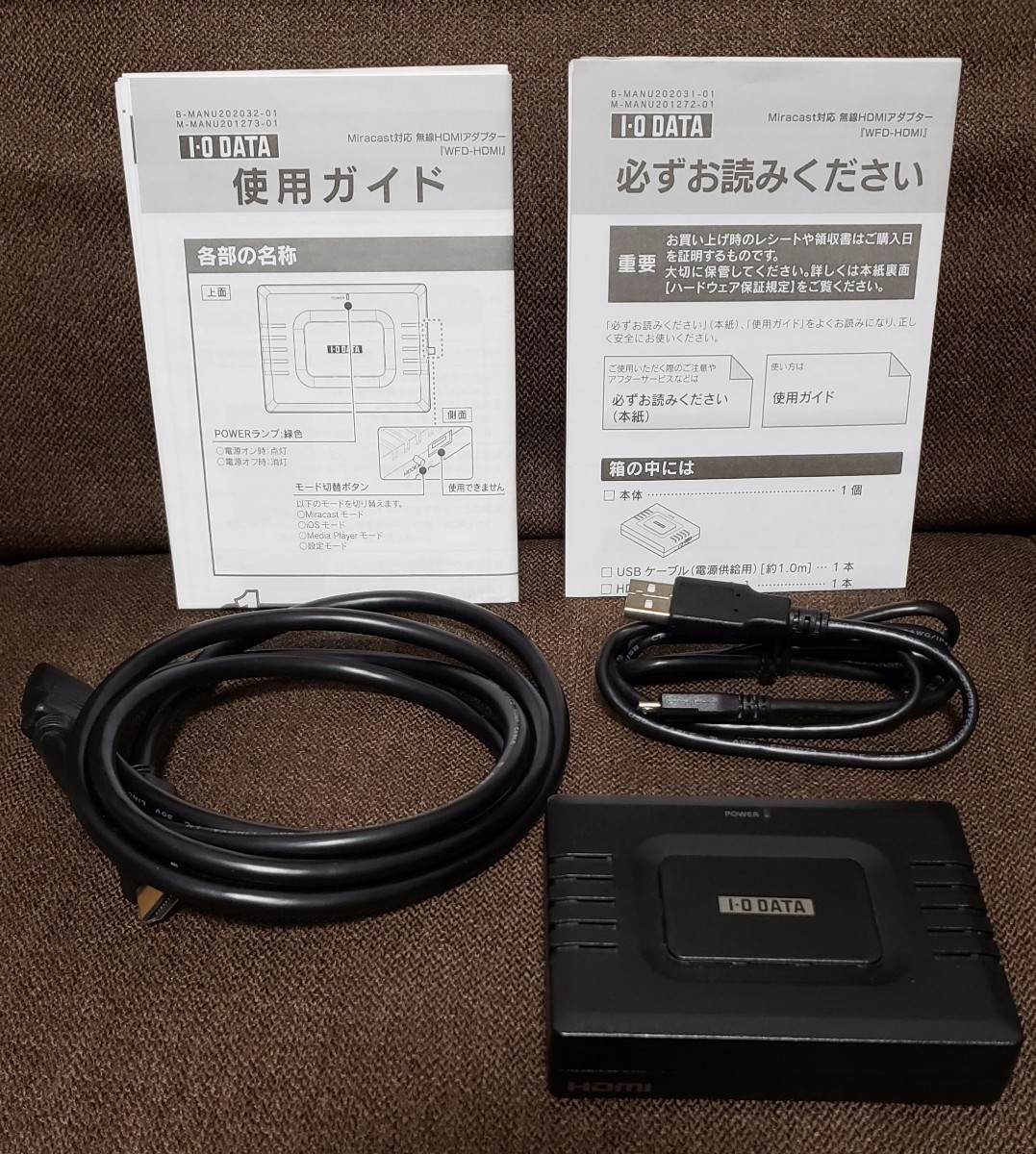 【アイ・オー・データ】【ミラプレ】【Miracast対応 無線HDMIアダプター】【WFD-HDMI】_画像3