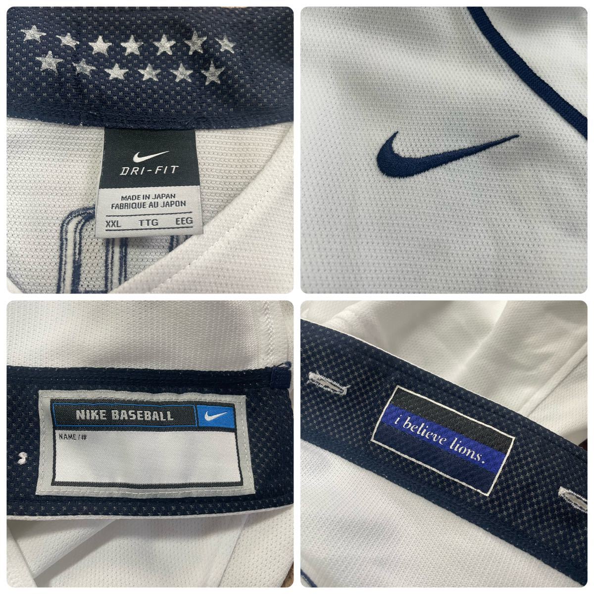 西武ライオンズ ライオンズ NIKE ナイキ プロコレ 西武ライオンズ ライオンズ NIKE ナイキ プロコレ