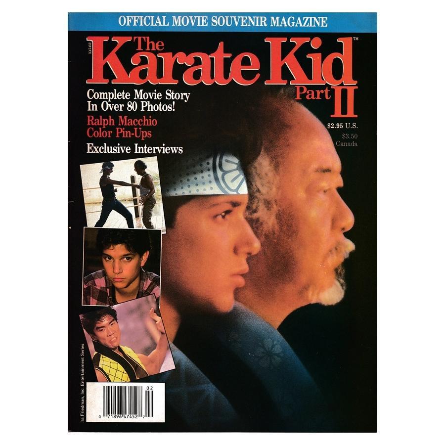 [洋書]The Karate Kid Part II Official Movie Souvenir Magazine(中古) ラルフ・マッチオ ベストキッドの画像1