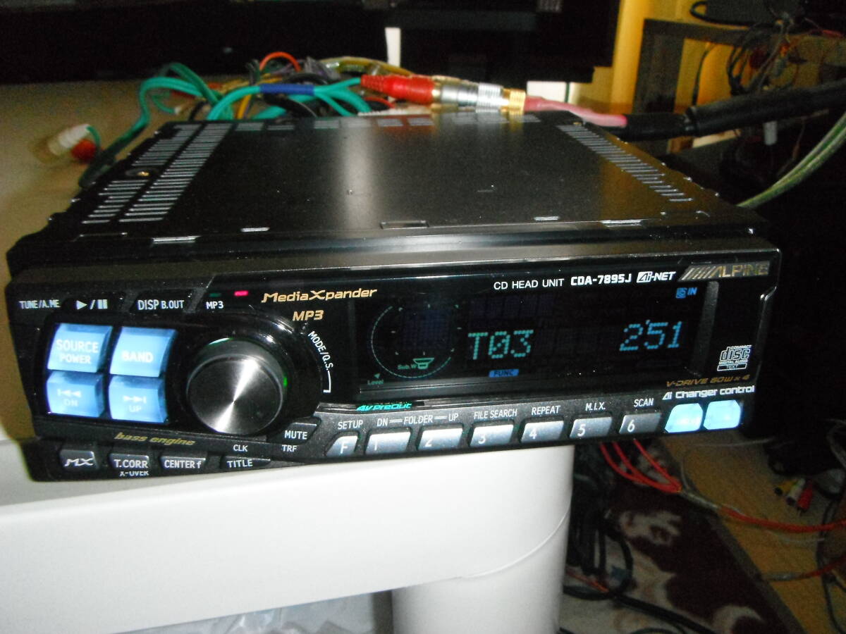 ALPINE CDA-7895J CD player owner manual equipped 