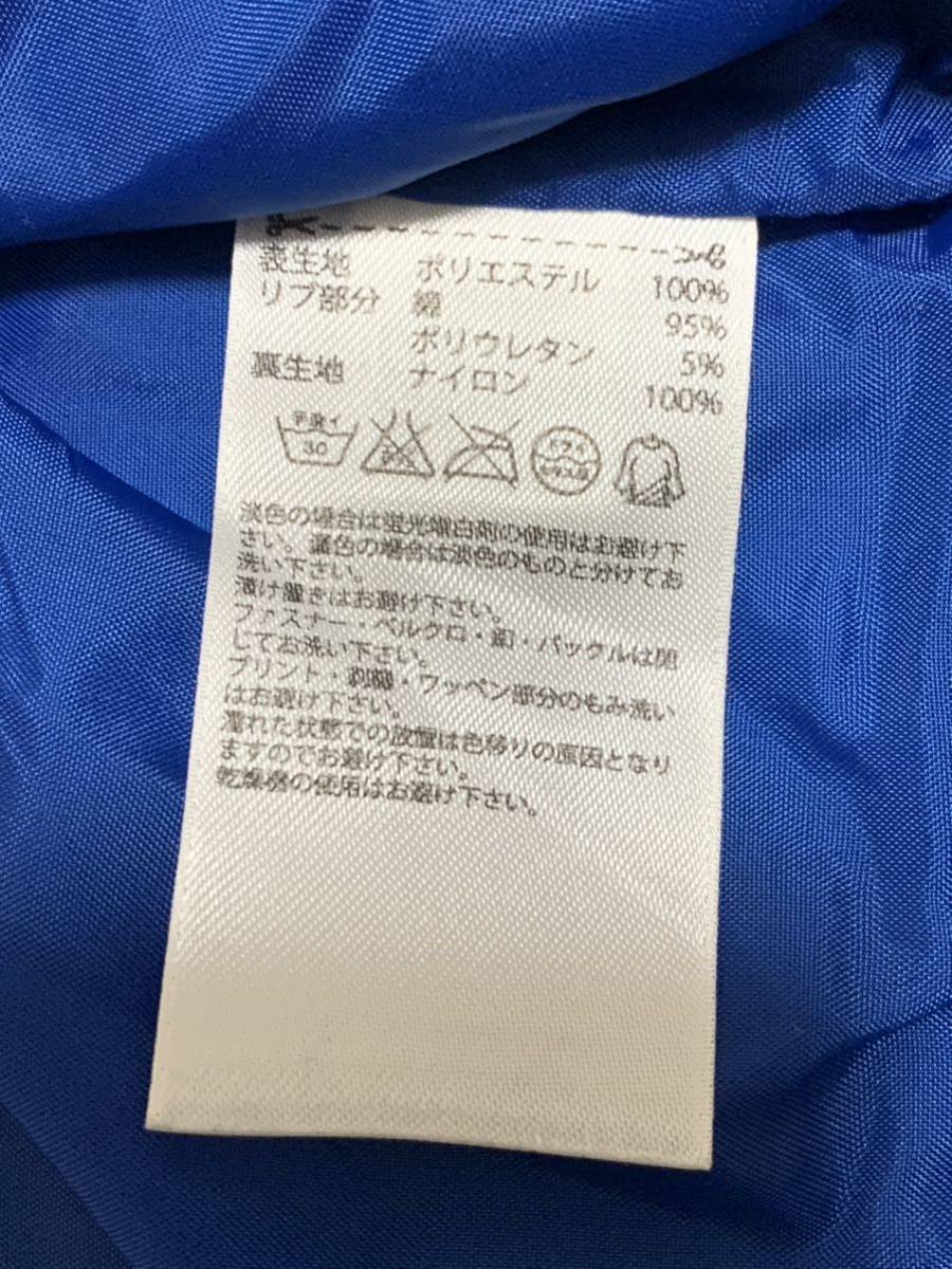 【送料無料 値下げ交渉歓迎】アディダスオリジナルストレフォイル ビンテージ風スタジャン 青 3本ライン古着ジャージスカジャンジャケット