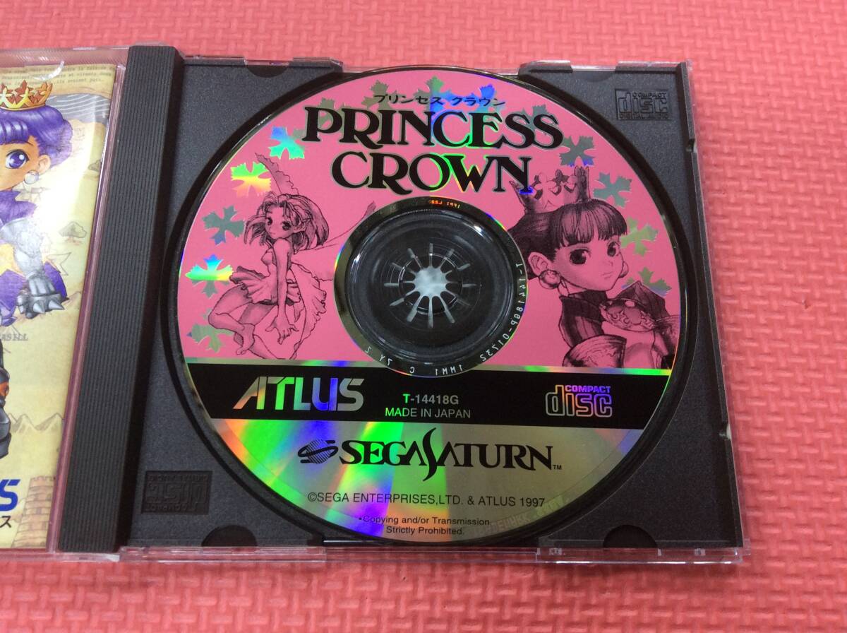 【GM3756/60/0】SSソフト★プリンセス クラウン★セガサターン★SEGA SATURN★レトロゲーム★アクションRPG★説明書付き★_画像5