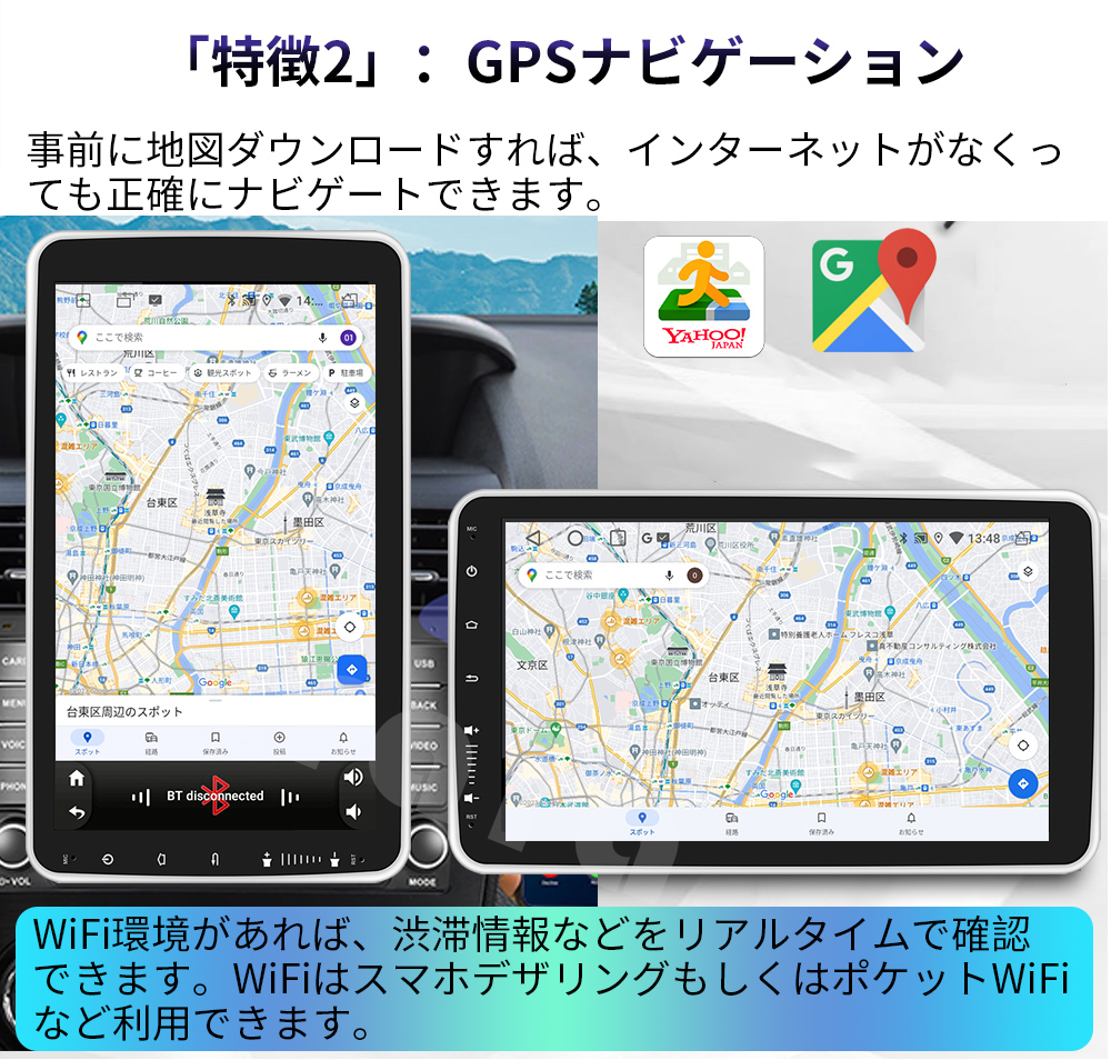 N10F2 Android式カーナビ10インチ2GB+32GBステレオ1DINラジオBluetooth GPS FM Radio WiFi USB Carplay バックカメラ_画像3
