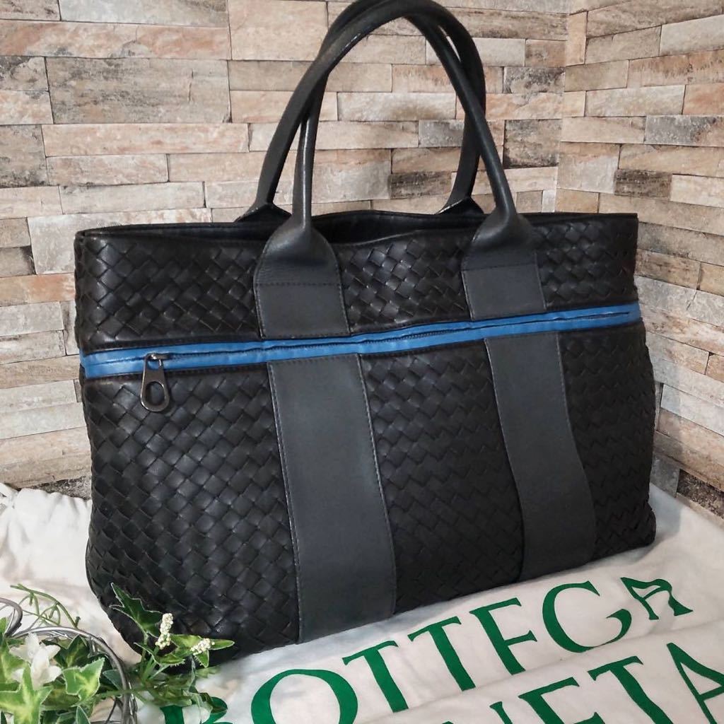 1円【現行品！ 幻の逸品】BOTTEGA VENETA ボッテガヴェネタ ビジネスバッグ トートバッグ レザー イントレチャート ブラック 黒 保存袋付_画像1