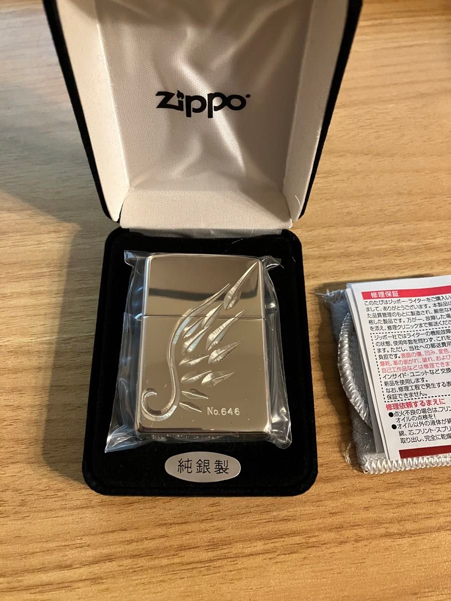 ラスト1個!! ZIPPO スターリング シルバー ジッポー ライター 純銀 正規品 V-WING STERLING SILVER