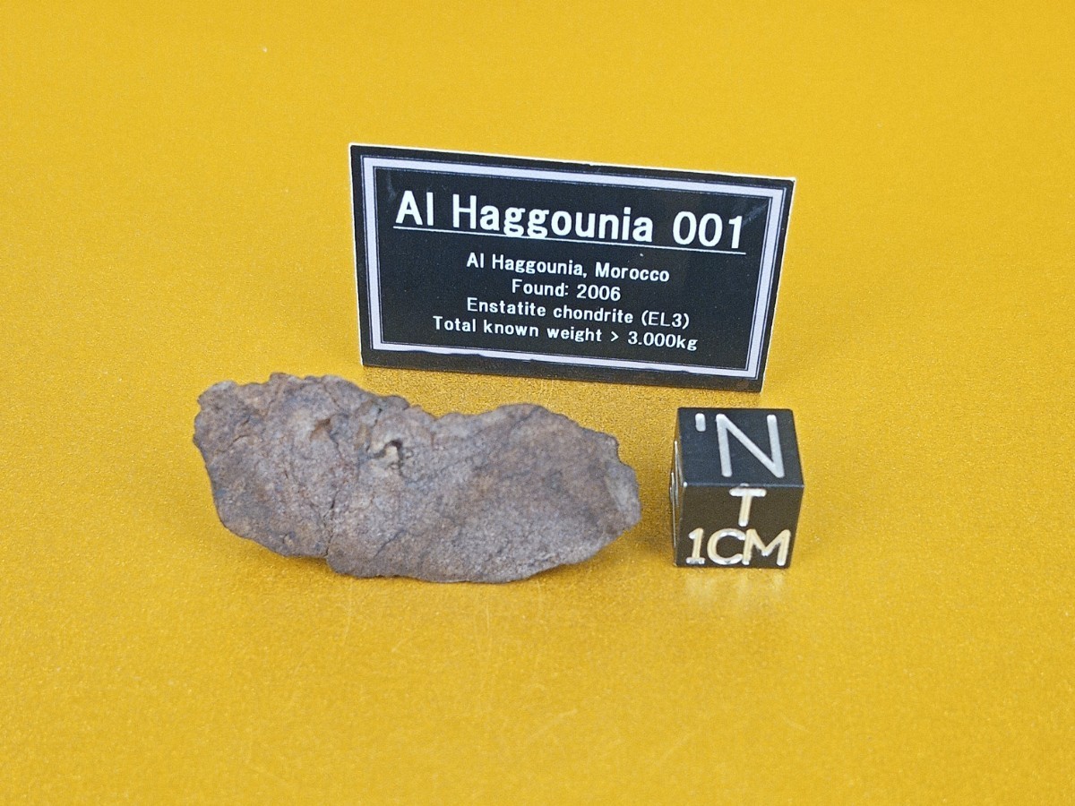 水星軌道域が起源?!45.5億年前の特殊鉱物を含む超希少なエンスタタイト隕石10ｇ