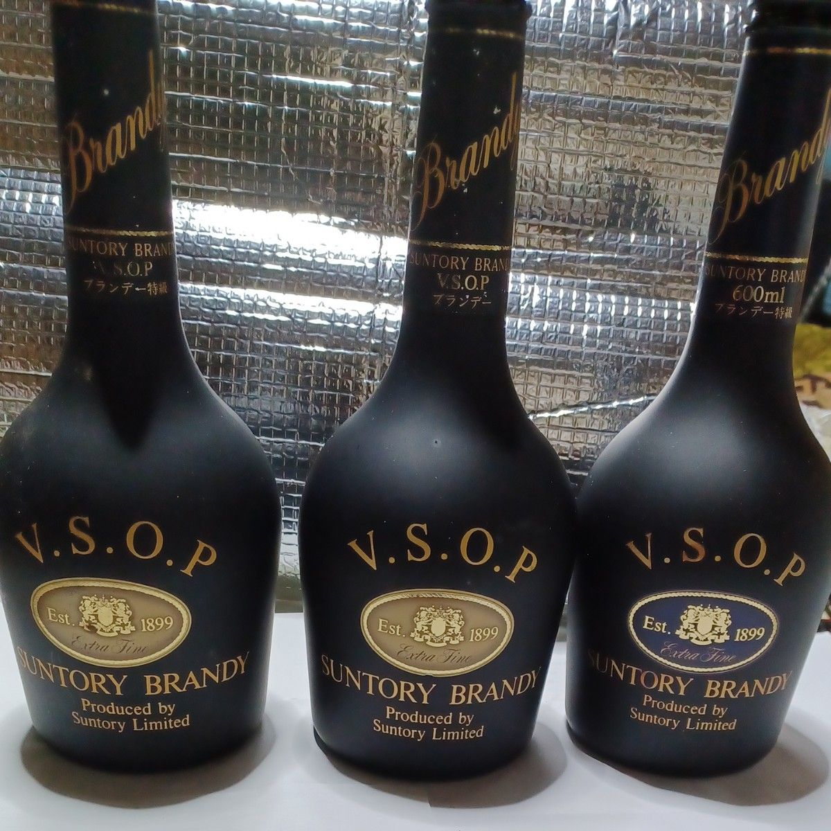 サントリー ブランデーVSOP フロスティボトル660ml40度 三本 サントリー ブランデーVSOP フロスティボトル660ml40度 三本