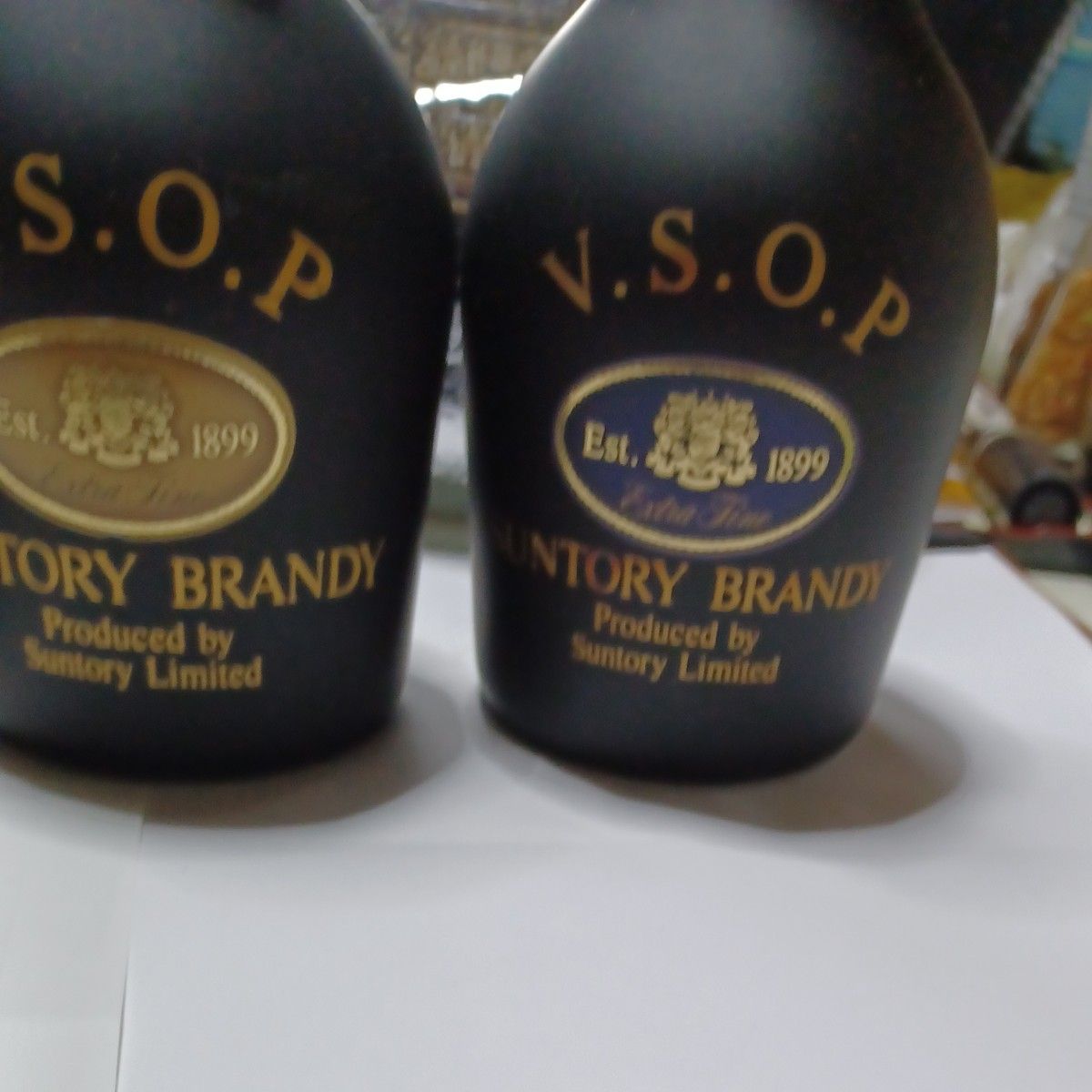 サントリー ブランデーVSOP 、フロスティボトル660ml40度。三本セットです。綺麗だとは思います。