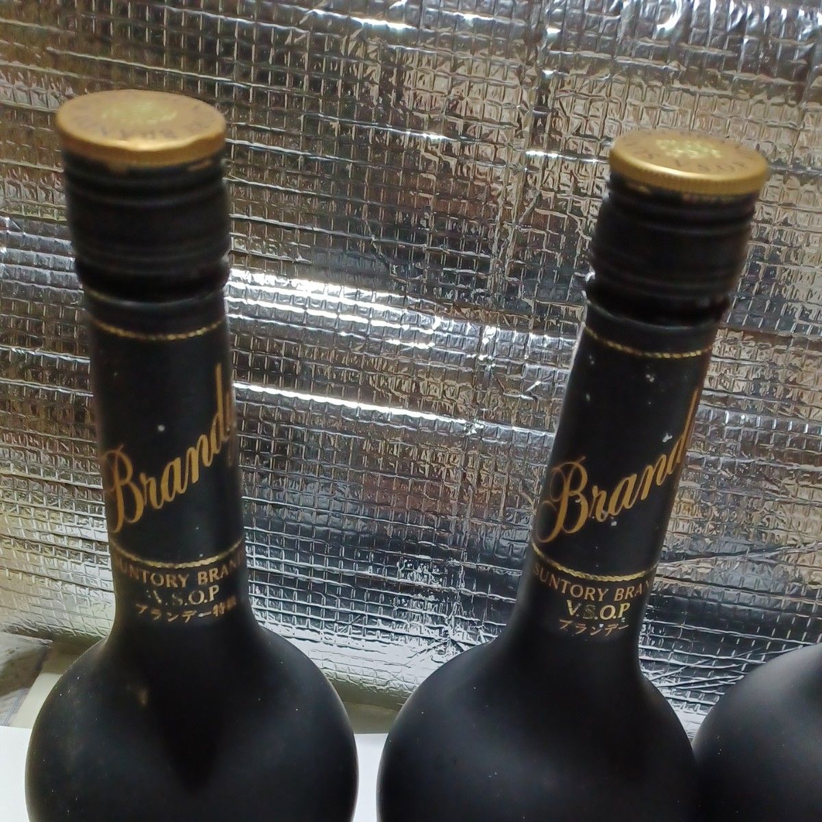 サントリー ブランデーVSOP フロスティボトル660ml40度 三本 サントリー ブランデーVSOP フロスティボトル660ml40度 三本